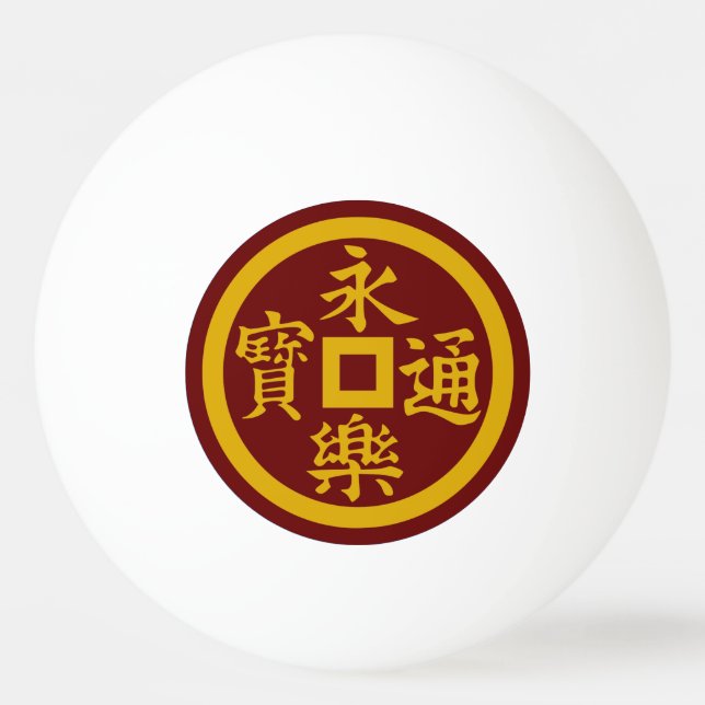 Klan Oda Vapensköld (Kamon) Ping Pong Boll (Framsidan)