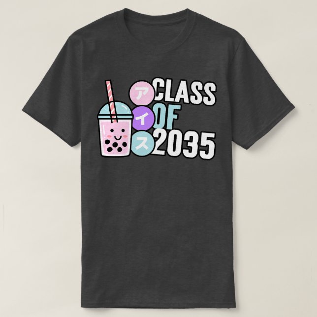 Klass 2035 Boba Tea 735 T Shirt (Design framsida)