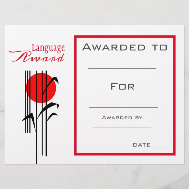 Klassbelöna japanska språket student (Framsida)