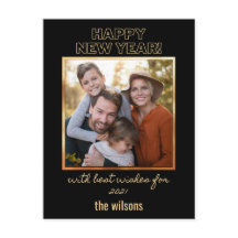 Klassfoto gott nytt år svart och guld