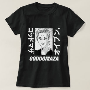KLASSIC MOMOKO HEAD THICK TEXT WOMAN BLACK TEE