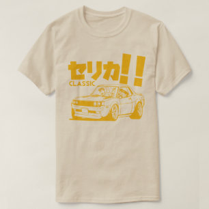 Klassiker Celica Manga T Shirt