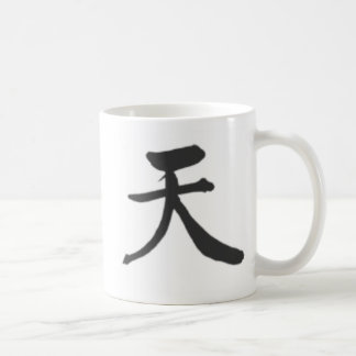 klassikermugg för kanji (himmel) kaffemugg