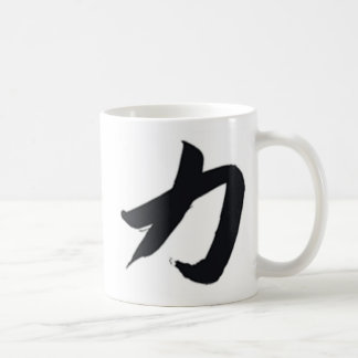 klassikermugg för kanji (styrka) kaffemugg