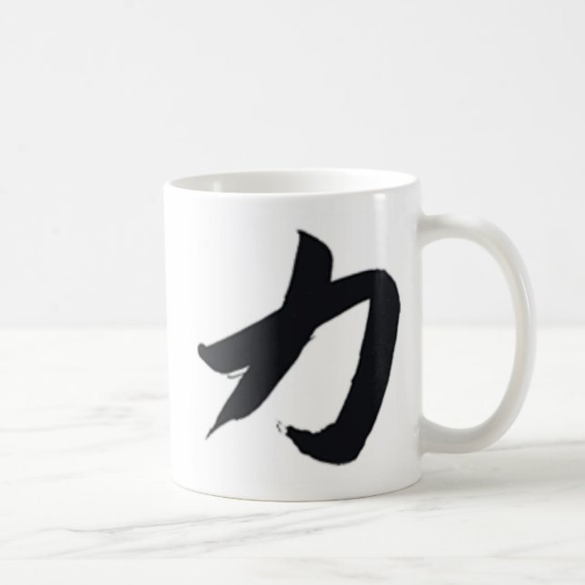 klassikermugg för kanji (styrka) kaffemugg (Höger)