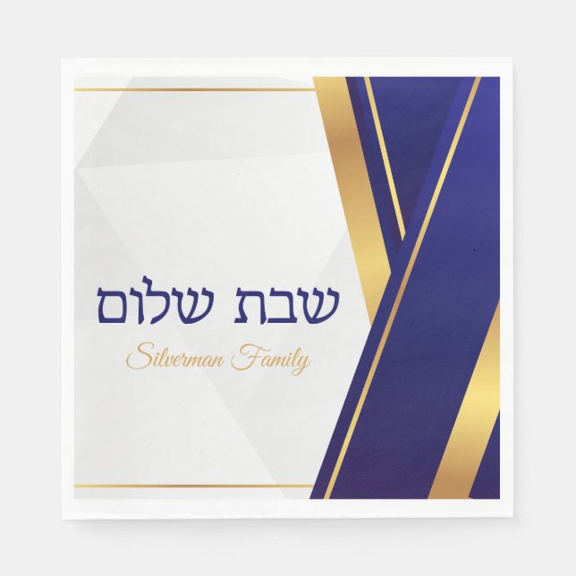 Klassisk Blå och Guld Shabbat Pappersservett (Framsidan)
