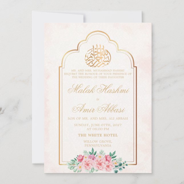 Klassisk Blommigt Mosque Guld islamiska muslimska  Inbjudningar (Framsida)