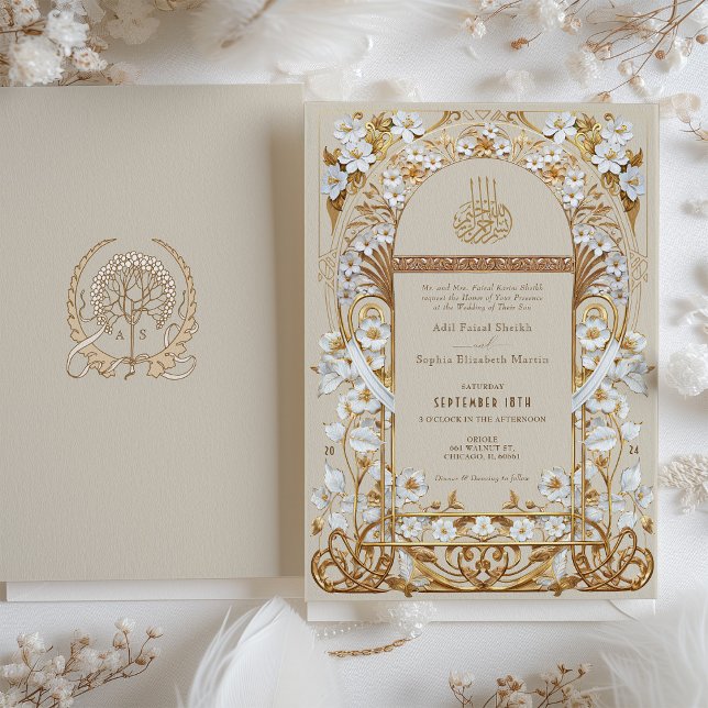 Klassisk Cream Antique Guld Blommigt Islamic Bröll Inbjudningar (Skapare uppladdad)