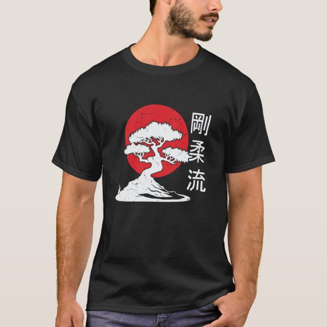 Klassisk Dojo-träning Karate bästa arv från tradit T Shirt (Framsida)