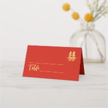 Klassisk enkel kinesisk dubbla i bröllop lycka