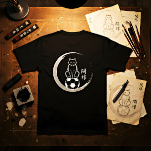Klassisk fotbollskatt - Herrars avslappnade kläder T Shirt