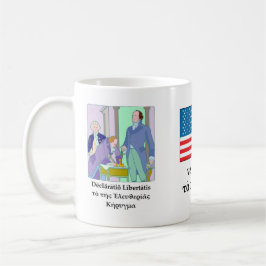 Klassisk Fourth av den Juli muggen Kaffemugg