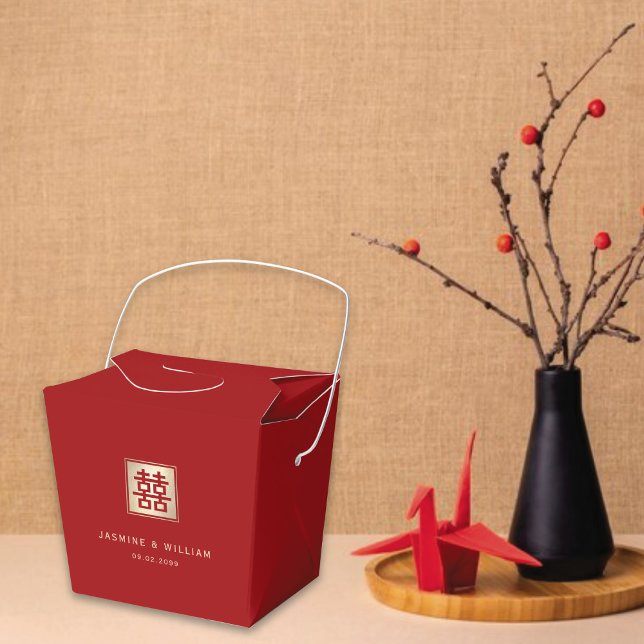 Klassisk Fyrkantig Dubbel Lycka Kinesiskt Bröllop Presentaskar (Red/Gold Classic Square Double Happiness Chinese Wedding Party Favor Boxes @ fatfatin_red_knot)