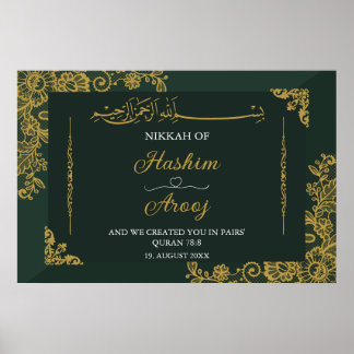 Klassisk Grönt Guld Islamic Nikkah Shaadi Bröllop Poster