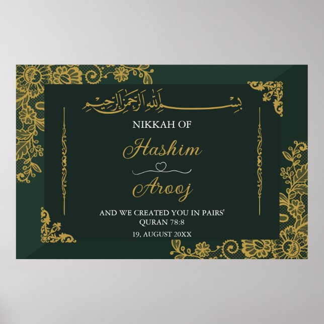 Klassisk Grönt Guld Islamic Nikkah Shaadi Bröllop Poster (Framsidan)