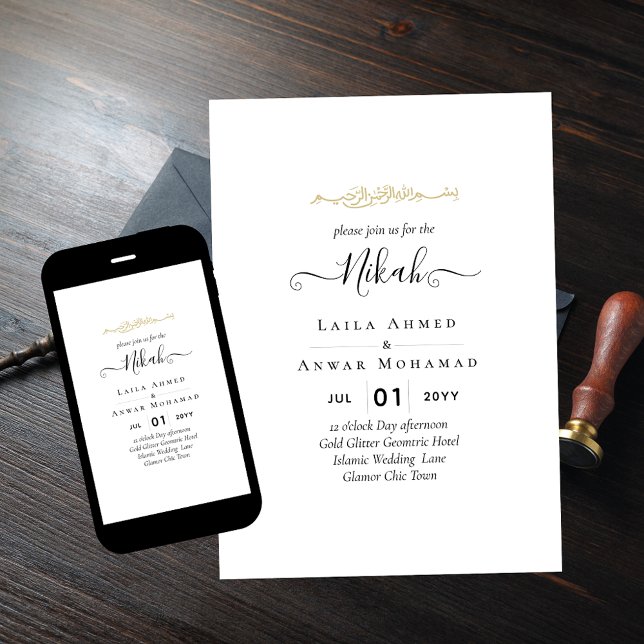 Klassisk Guld White NIKAH-utskrift eller Digital B Inbjudningar (Skapare uppladdad)