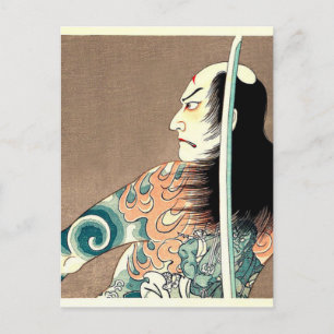 Klassisk japansk legendary Samurai Warrior Art Vykort