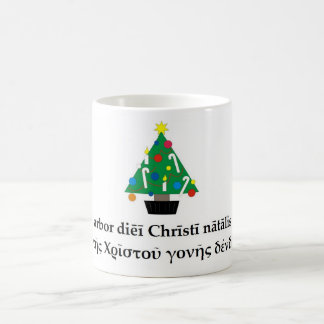 Klassisk julgranmugg kaffemugg