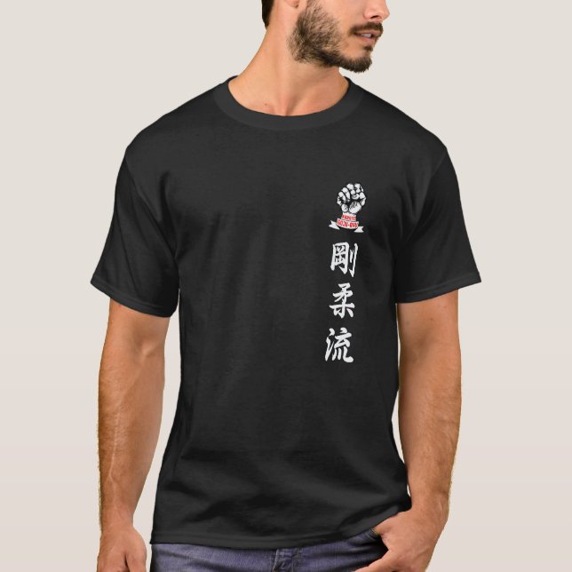 Klassisk Karate Goju Ryu Gojuryu T Shirt (Framsida)