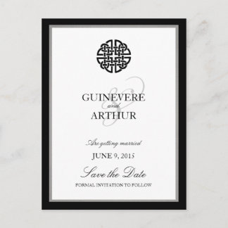 Klassisk Keltisk Kärleksknut Bröllop Spara Datum Meddelande Vykort