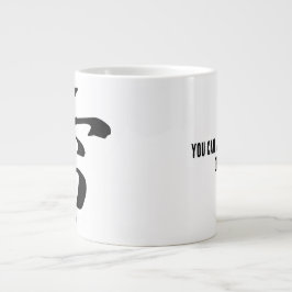 Klassisk kinesisk kalligrafi-Åska-#001- Jumbo Mugg