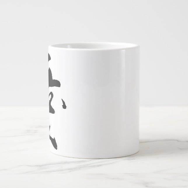 Klassisk kinesisk kalligrafi-Kärlek-#001- Jumbo Mugg (Framsidan)