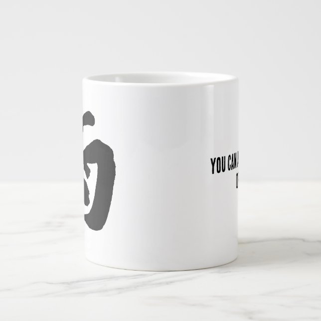 Klassisk kinesisk kalligrafi-Regn-#001- Jumbo Mugg (Framsidan)