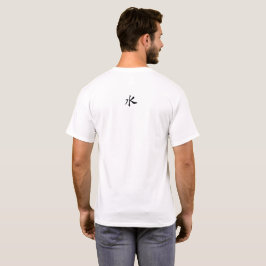 Klassisk kinesisk kalligrafi-Vatten-#001-1- T Shirt