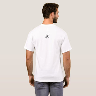 Klassisk kinesisk kalligrafi-Vatten-#001-1- T Shirt
