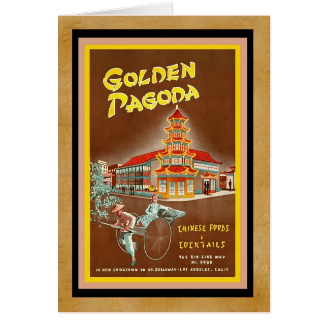 Klassisk kinesisk menydesign! hälsningskort (Framsidan)