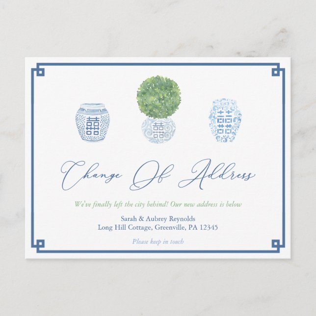 Klassisk kruka i boxwood med lock - adressändring meddelande vykort (Framsida)