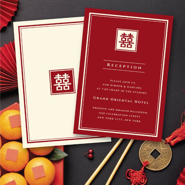 Klassisk kvadratisk Dubbla: kinesiska Bröllop Inbjudningar (Classic Square Double Happiness Chinese Wedding Reception Enclosure Card @ fatfatin_red_knot)