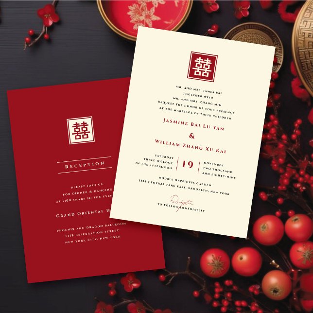 Klassisk kvadratisk Dubbla: kinesiska Bröllop Inbjudningar (Classic Square Double Happiness, Modern Double Sided Chinese Wedding Reception + Invitation)