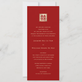 Klassisk kvadratisk Dubbla: kinesiska Bröllop Inbjudningar