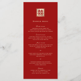 Klassisk kvadratisk Dubbla: kinesiska Bröllop Meny