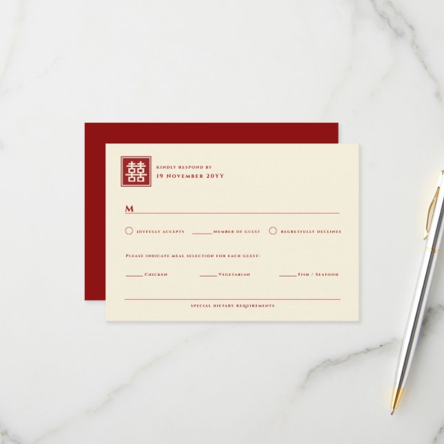 Klassisk kvadratisk Dubbla: kinesiska Bröllop OSA Kort (Fram/Back In Situ)