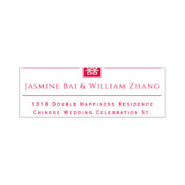 Klassisk kvadratisk Dubbla: kinesiska Bröllop Självfärgande Stämpel