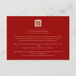 Klassisk kvadratisk Dubbla: kinesiska Bröllop Tilläggskort