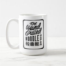 Klassisk Logotyp Mugg (Harlem)