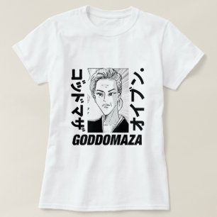 KLASSISK MOMOKO HUVUDKTEXT WHITTE TEE