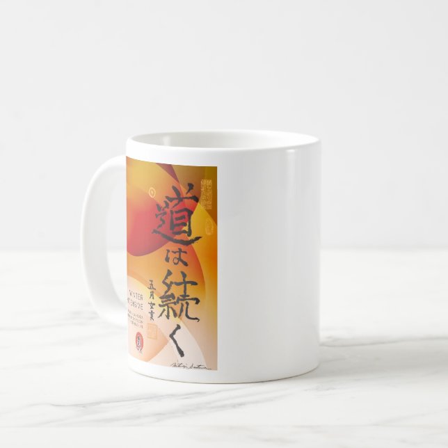 Klassisk mugg (Framsida vänster)