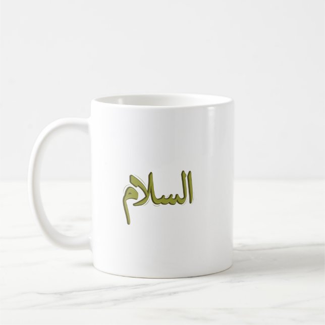 Klassisk Mugg-arabisk kalligrafi "As-Salam" (fred) Kaffemugg (Vänster)