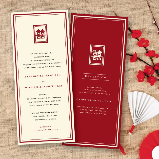 Klassisk rektangel dubbel lycka kinesiskt bröllop inbjudningar (Red/Ivory Classic Rectangle Double Happiness Modern Chinese Wedding Invitation @ fatfatin_red_knot)