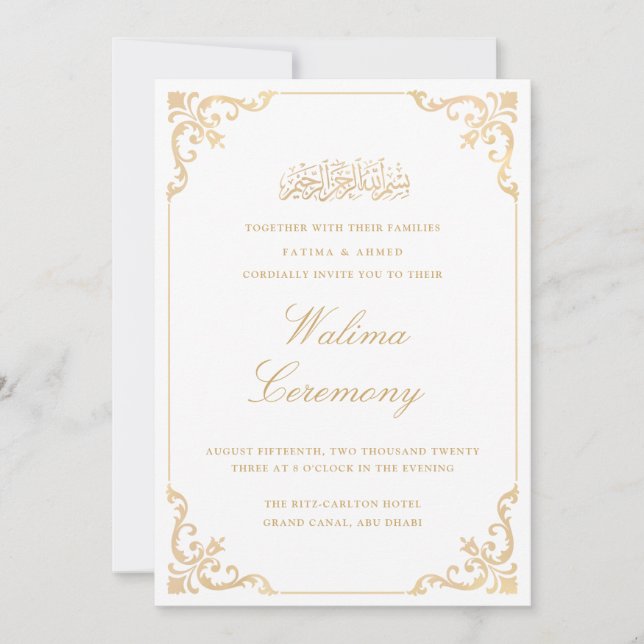 Klassisk rokokoram Guld Script Walima Ceremony Inbjudningar (Framsida)