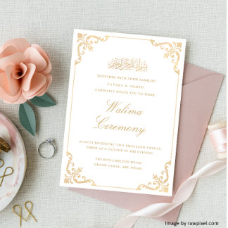 Klassisk rokokoram Guld Script Walima Ceremony Inbjudningar
