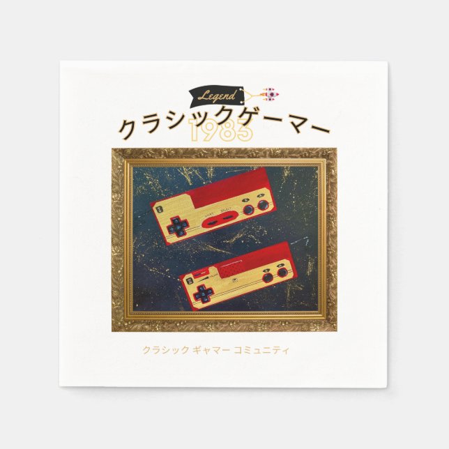 Klassisk spelarFödelsedagsfest, utåtsid 83 Pappersservett (Framsidan)