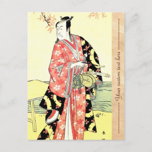Klassisk ukiyo-e Traditional Japanska samurai art Vykort