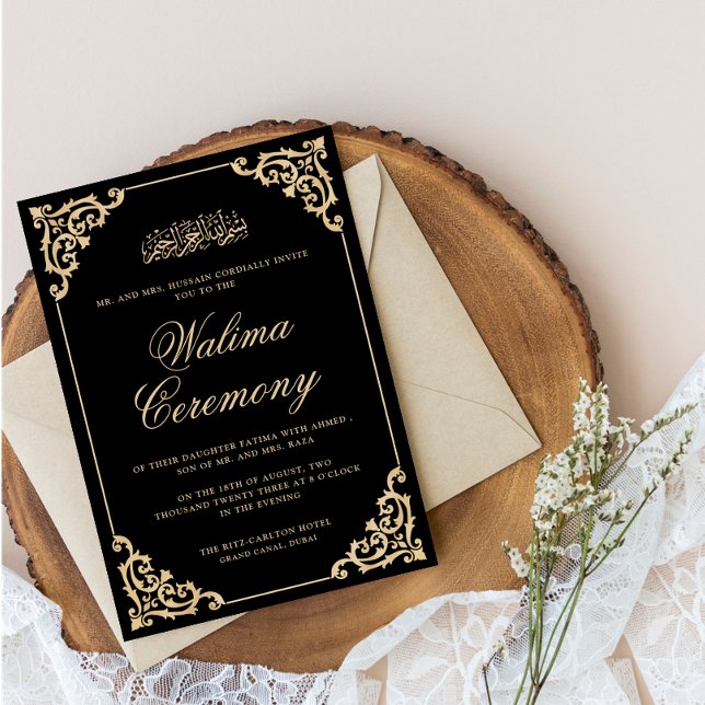 Klassisk Vintage Rokoko Guld Ram Walima Ceremoni Inbjudningar (Skapare uppladdad)