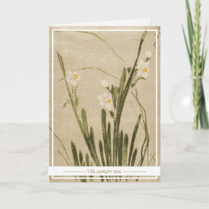 Klassisk vintage sumi-e japanska blommor art bläck kort