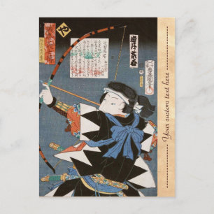 Klassisk vintage ukiyo-e kyudo archer Utagawa art Vykort